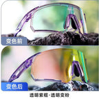 df1744ac-96ec-4b28-9d13-738cbc1d80a8