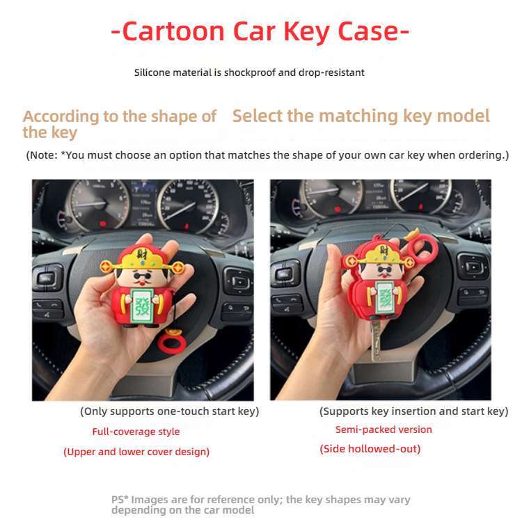 Cartoon God of Wealth Car Key Cover - Soft & Durable | Wholesale & Custom Logo