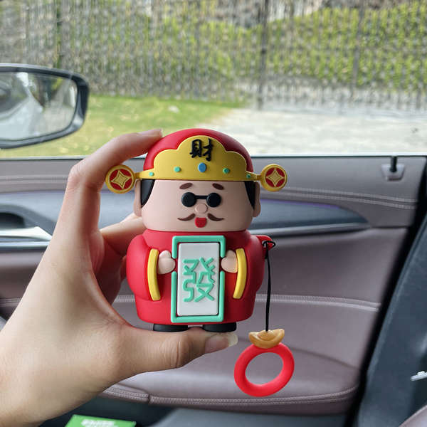 Cartoon God of Wealth Car Key Cover - Soft & Durable | Wholesale & Custom Logo