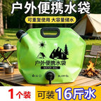 30fb88f4-8fa7-4d8b-993a-3e600f5283fa